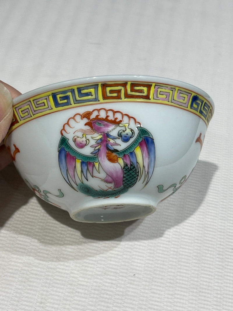 清代 粉彩瓷器一组十九件 - 图36