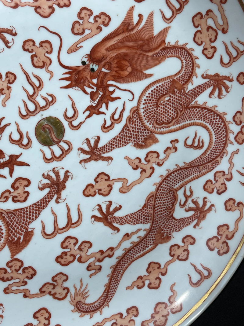 清光绪 矾红描金龙纹大盘 - 图3