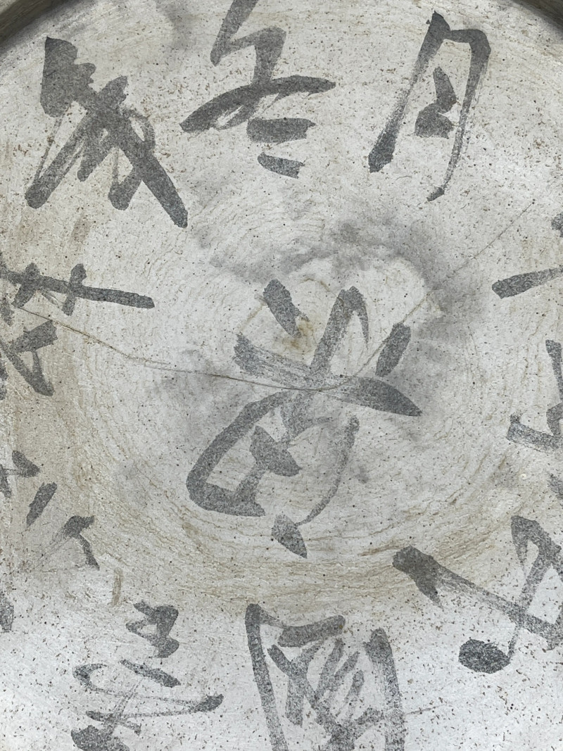 清晚期 大雅斋款紫地粉彩花卉纹缸 - 图17
