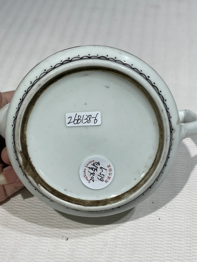 清代 粉彩茶壶一组十五件 - 图97