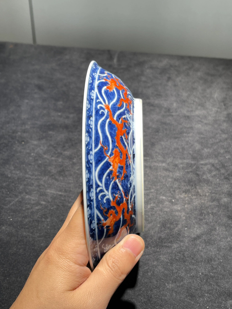 清乾隆 青花矾红九龙闹海纹盘 - 图5