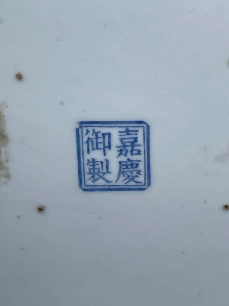 民国 墨彩山水纹花盆一对 - 图21