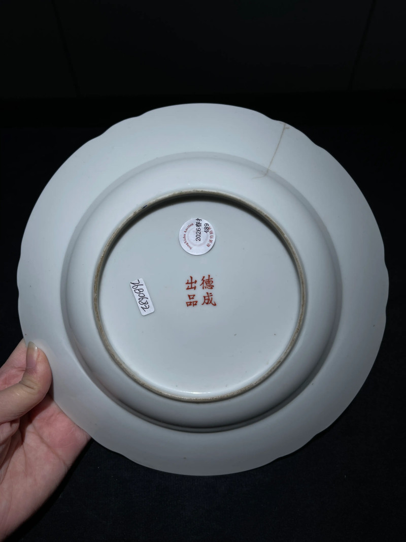 清晚期 粉彩灵仙祝寿纹花口盘一对 - 图15