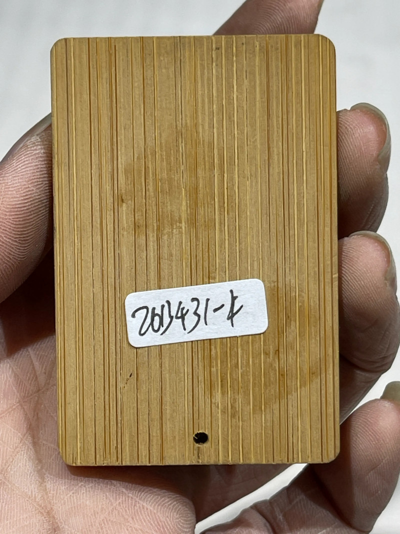 清 杂项一组八件 - 图14