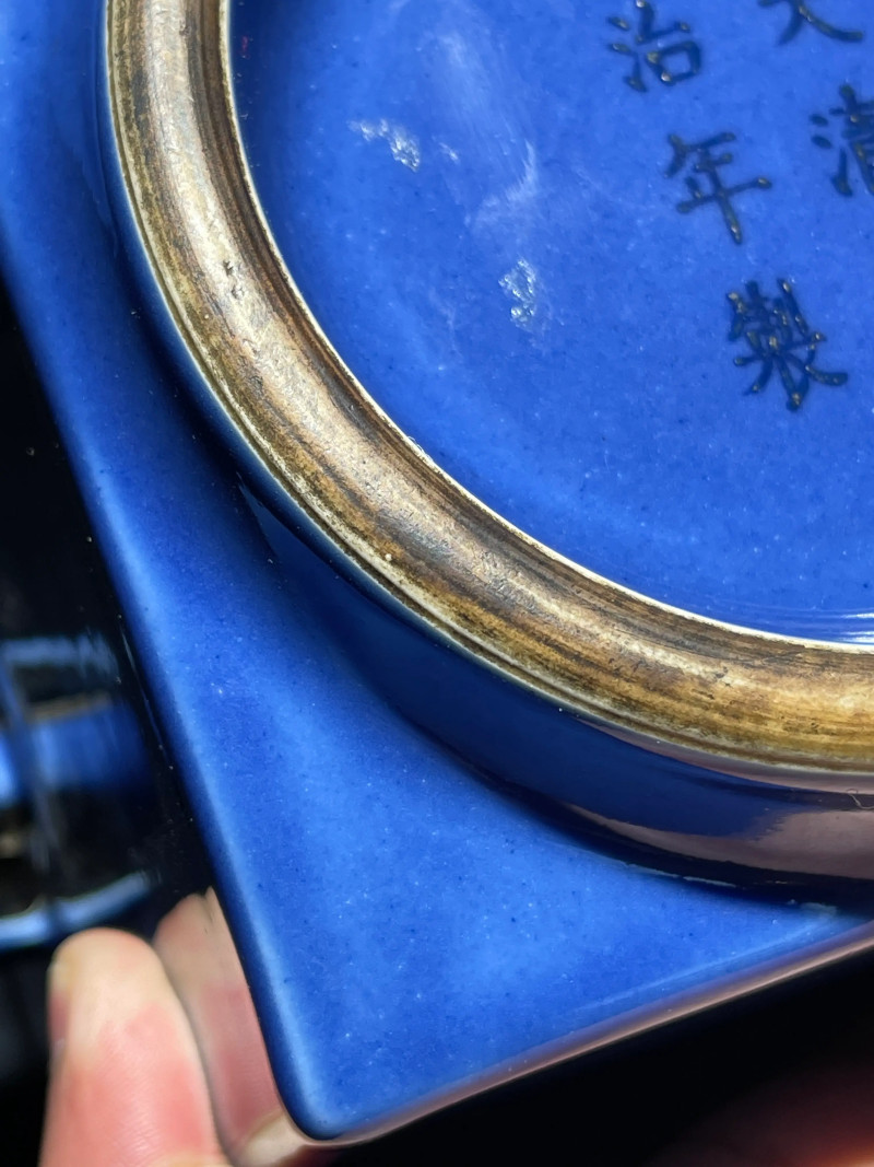 清代 祭蓝釉象耳琮式瓶 - 图9
