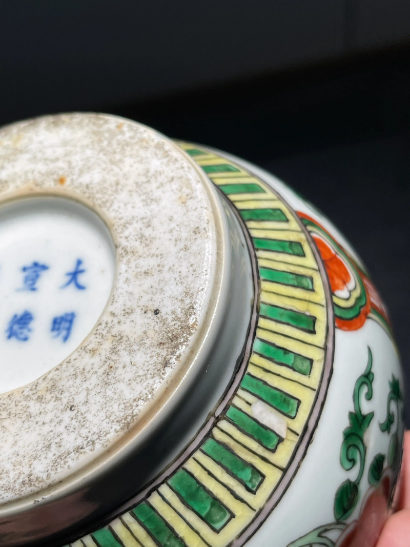 清晚期 五彩花卉纹葫芦瓶 - 图14