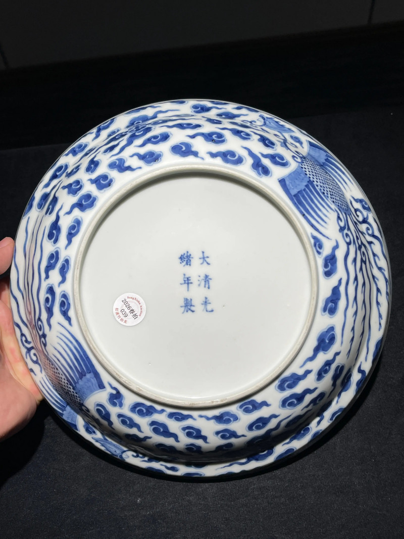 清光绪 青花对头凤纹盖锅 - 图9