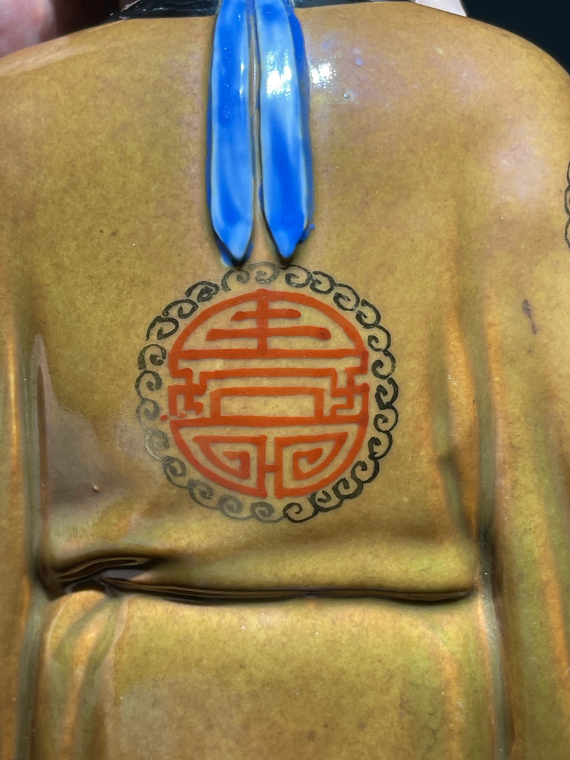 50年代 粉彩寿星瓷塑 - 图9