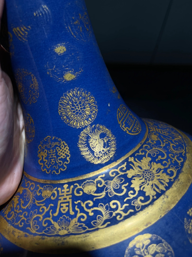 清光绪 祭蓝描金皮球花纹赏瓶 - 图5