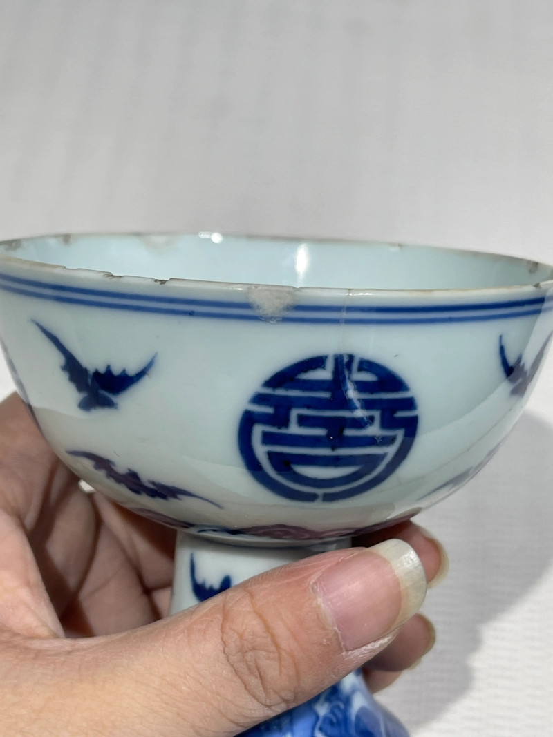 明、清 青花、矾红瓷器一组三件 - 图9