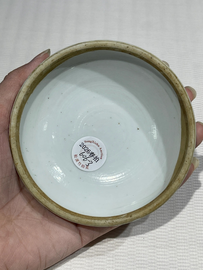 清代 青花瓷器一组八件 - 图8