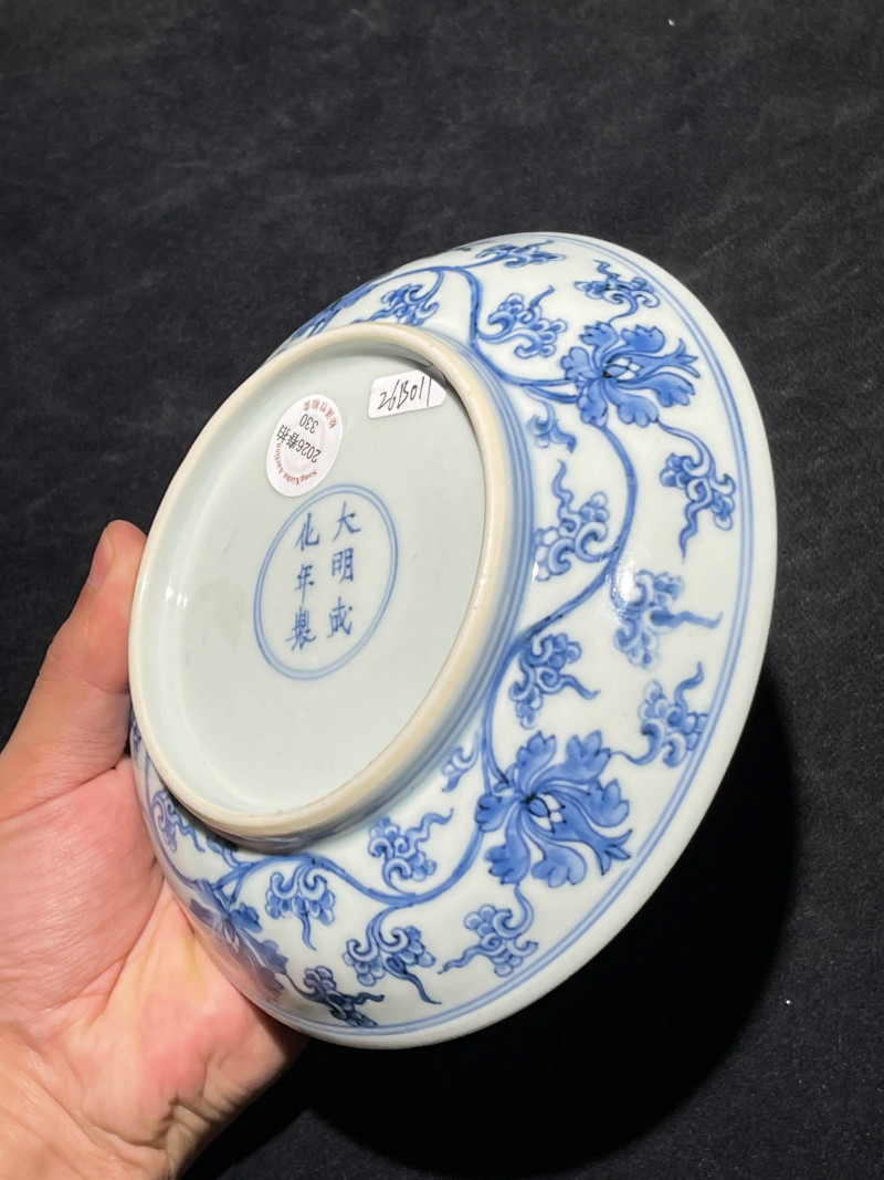 清雍正 仿成窑青花缠枝花卉纹盘 - 图5