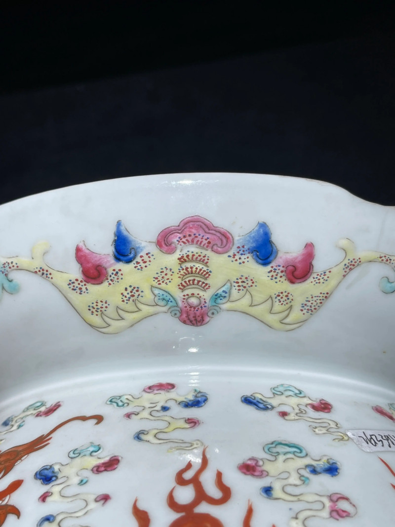 清光绪 粉彩八宝龙纹花囊 - 图7