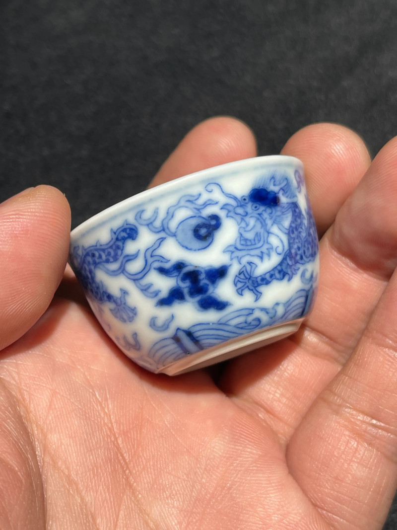 清光绪 青花龙纹小酒盅 - 图4