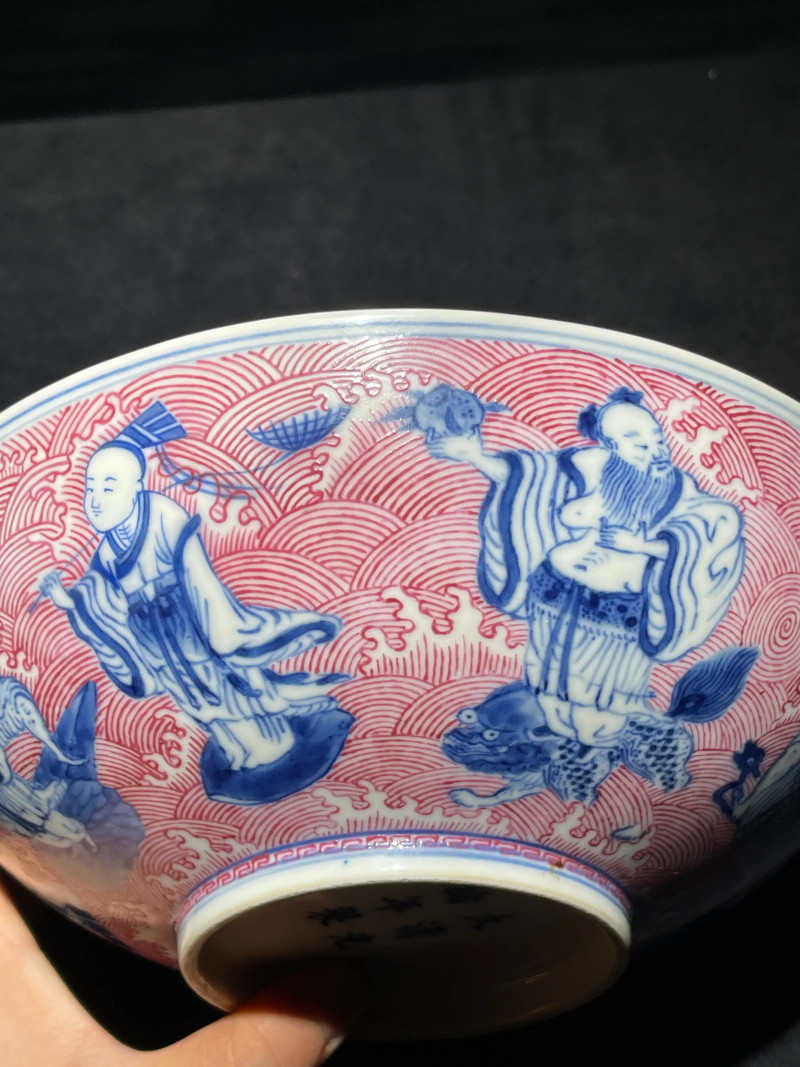 清光绪 青花胭脂彩八仙纹大碗 - 图8