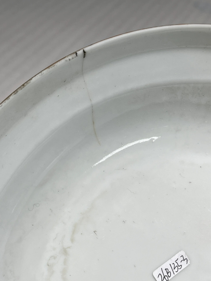清代 粉彩瓷器一组七件 - 图32