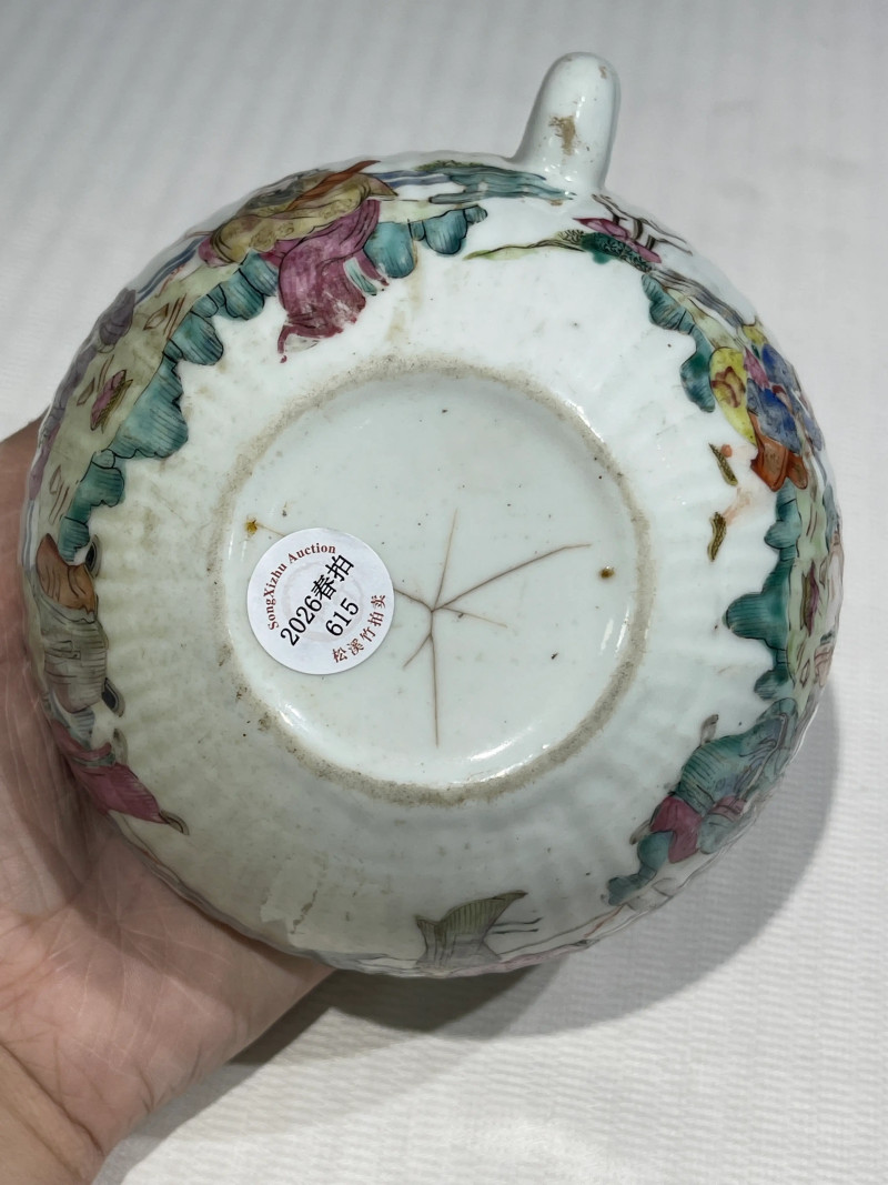 清代 粉彩茶壶一组十五件 - 图63