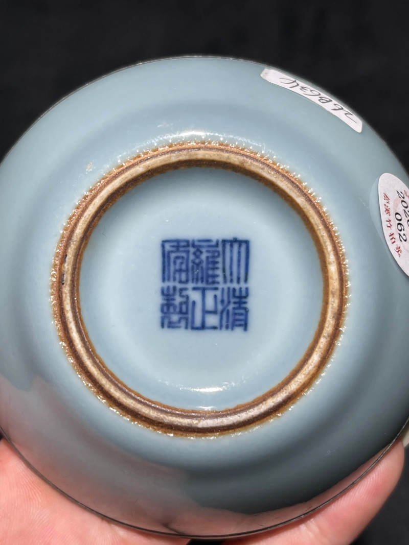 清雍正 仿汝釉水盂 - 图3