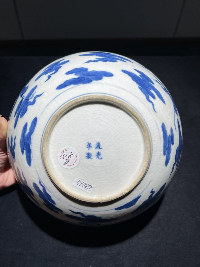 清道光 浆胎青花云鹤纹钵 - 图8