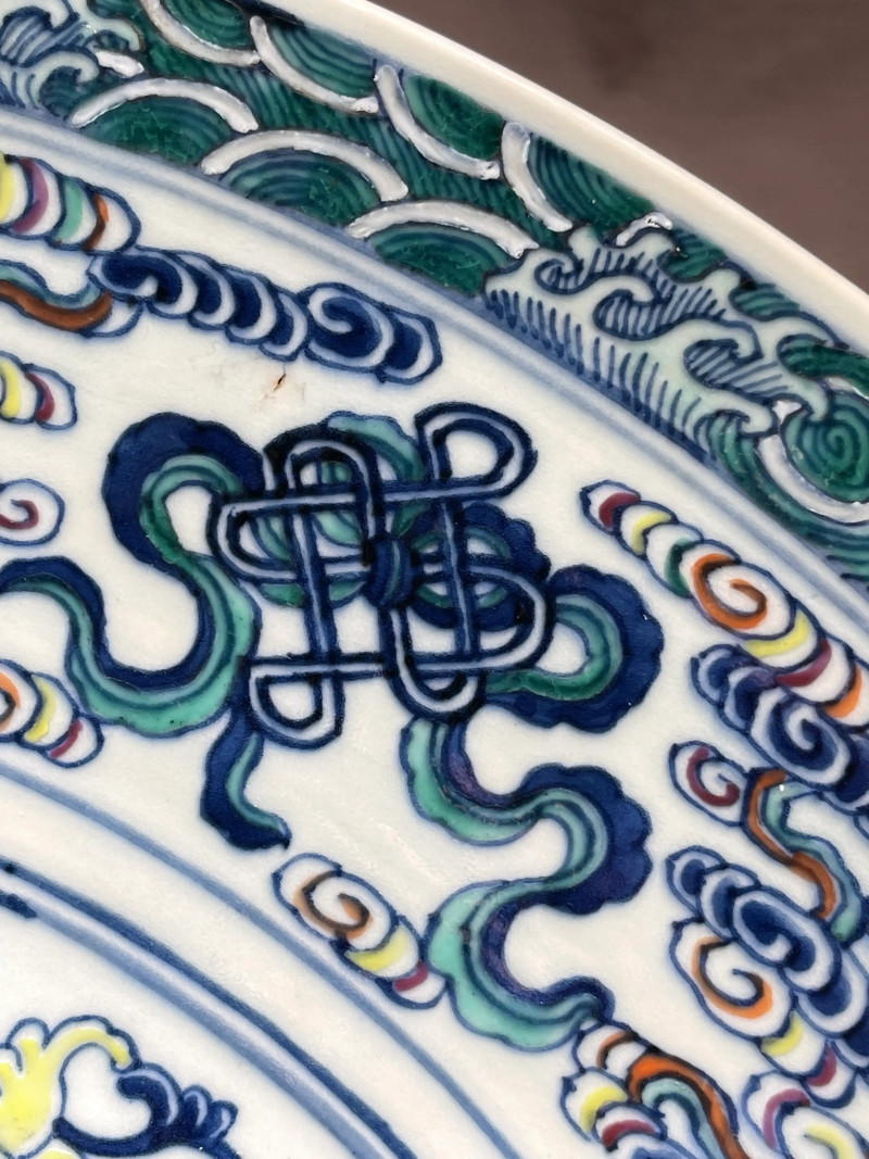 清光绪 官仿官斗彩八宝夔凤纹大盘 - 图5