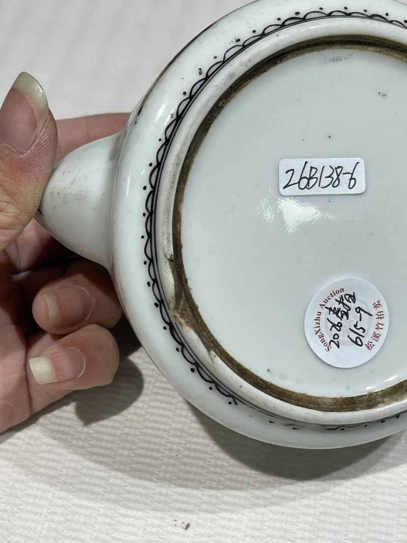 清代 粉彩茶壶一组十五件 - 图98