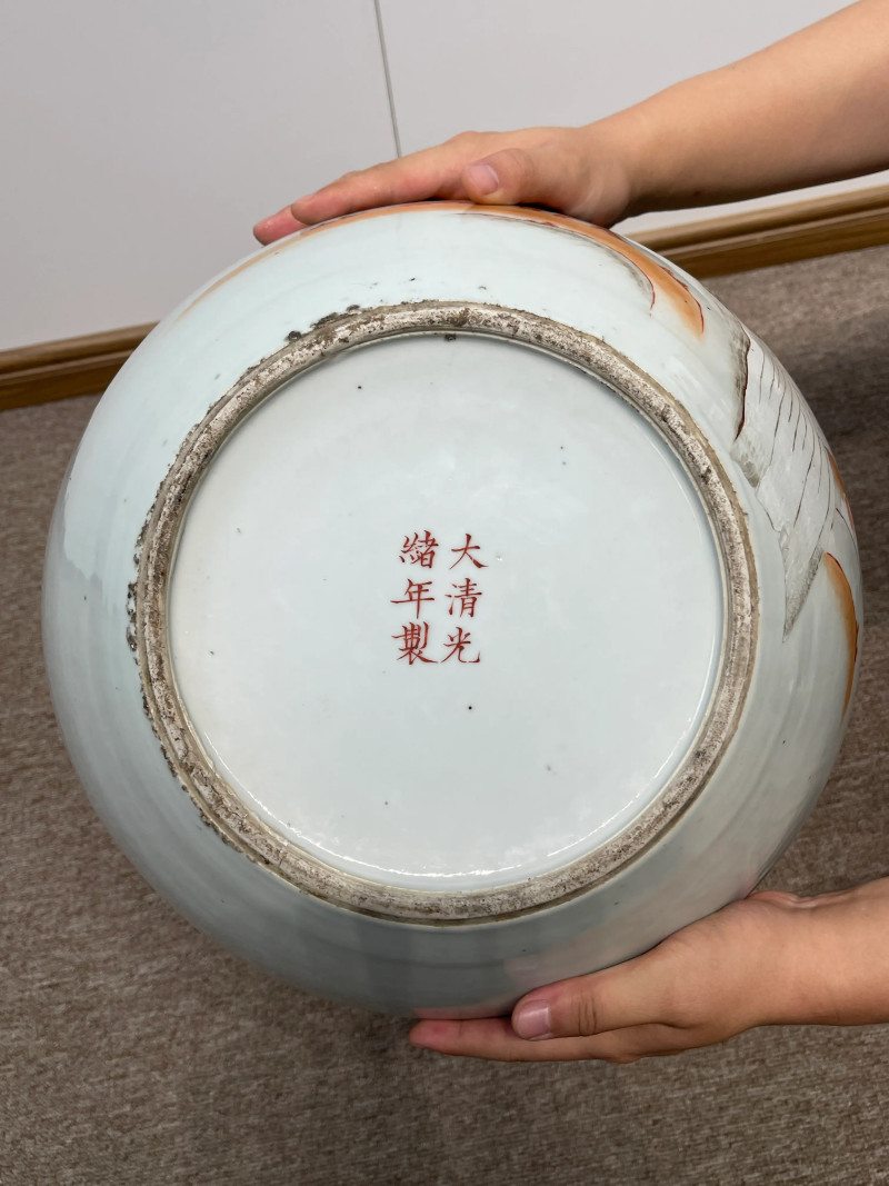 清光绪 粉彩灵仙祝寿纹天球瓶 - 图11