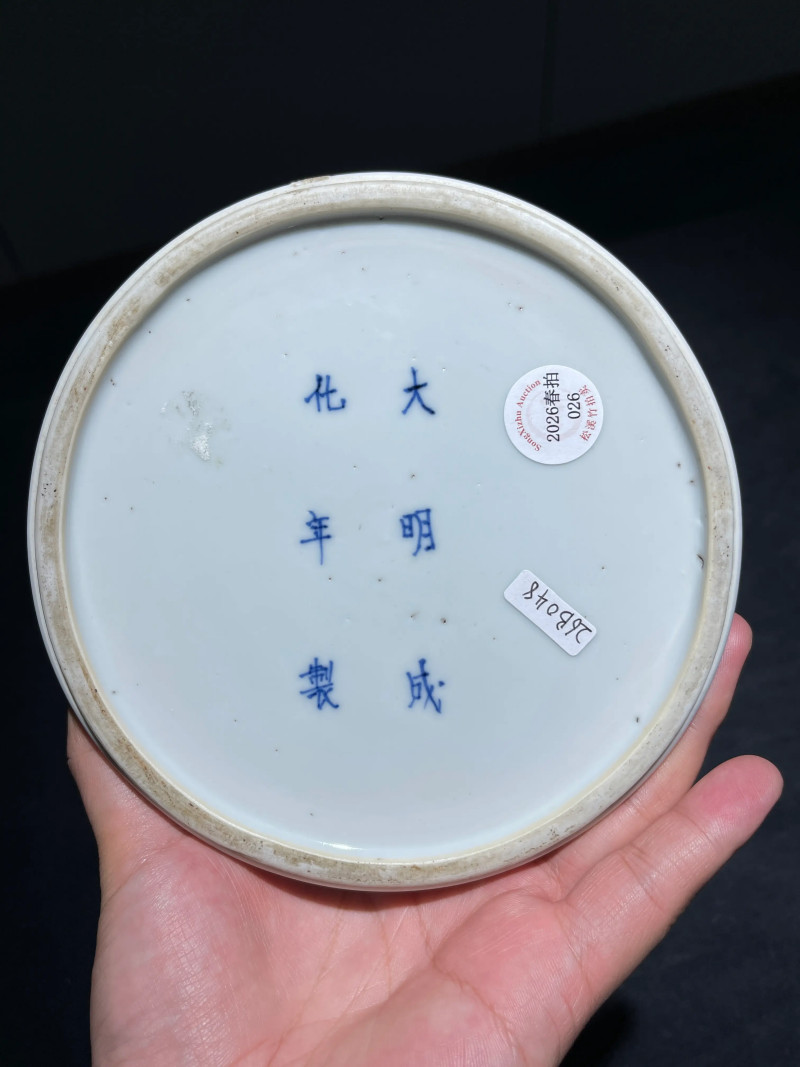 清康熙 青花刀马人将军罐 - 图14