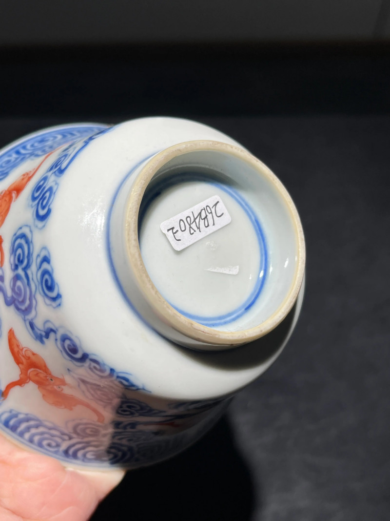 清晚期 青花矾红云蝠纹盖碗一对 - 图30