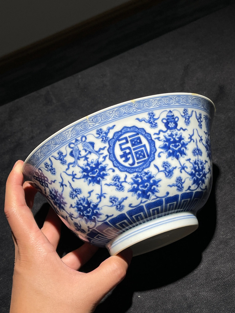 清嘉庆 青花万寿无疆纹大碗 - 图3