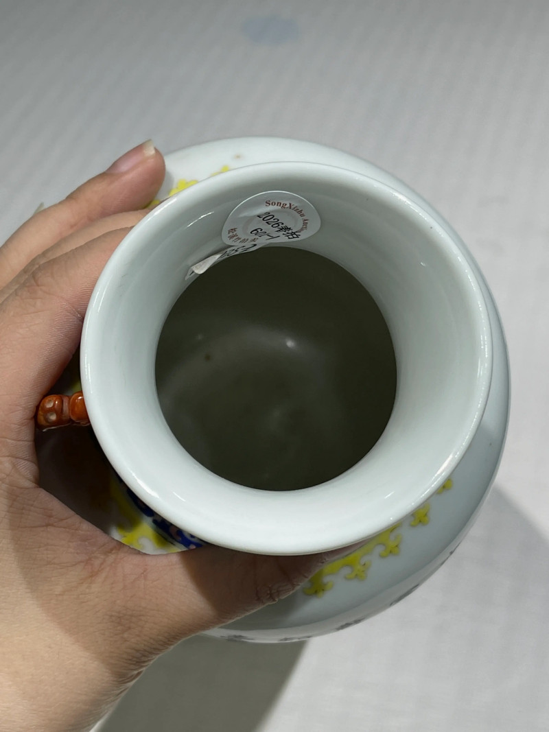 清代 粉彩瓷器一组四件 - 图16