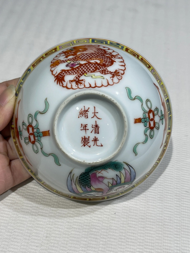 清代 粉彩瓷器一组十九件 - 图38
