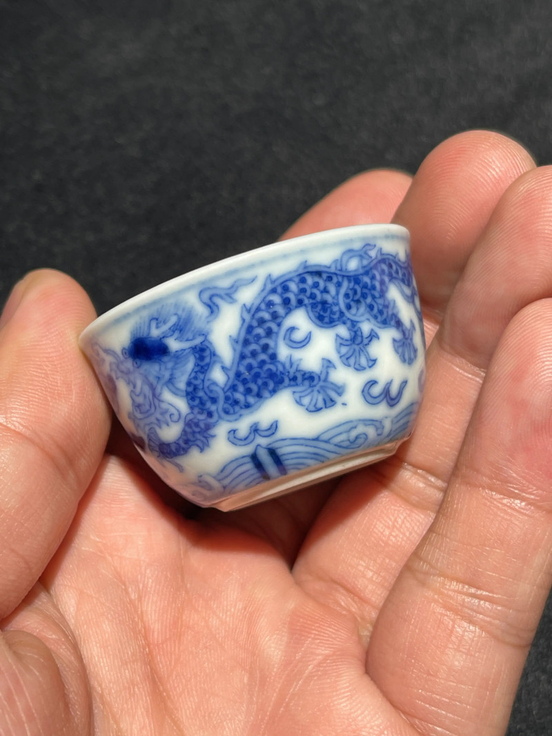 清光绪 青花龙纹小酒盅 - 图5