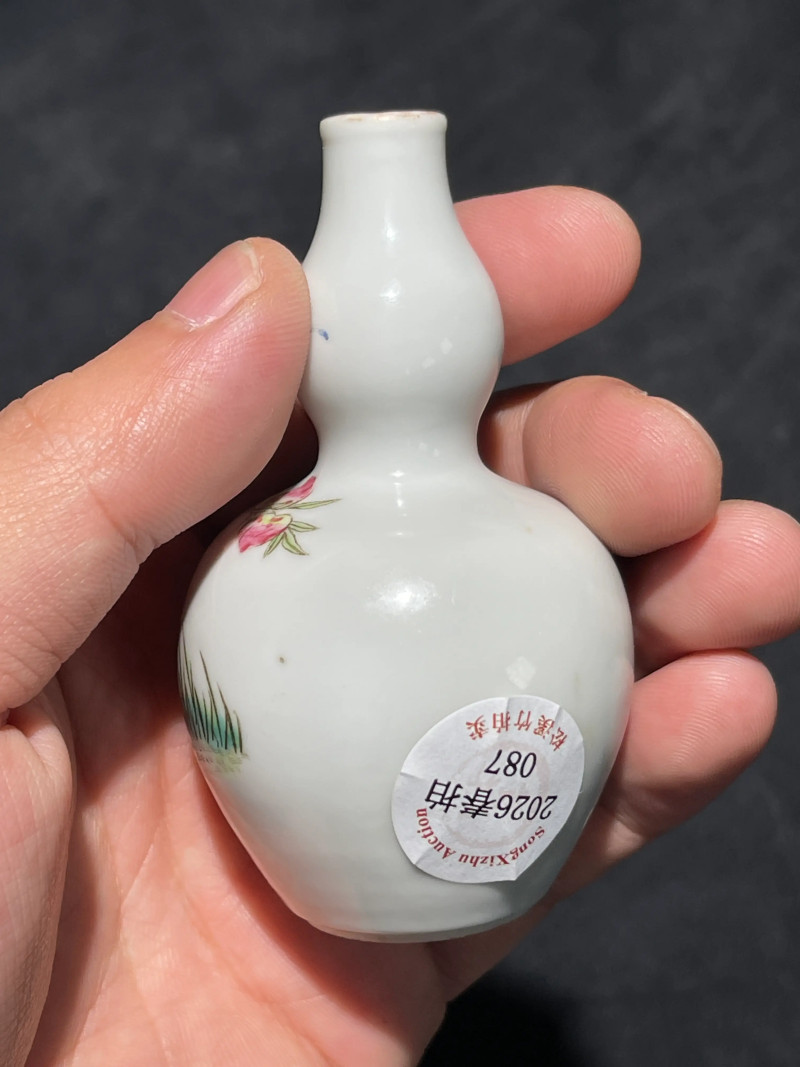 清咸丰 粉彩神仙人物纹小葫芦瓶一对 - 图10