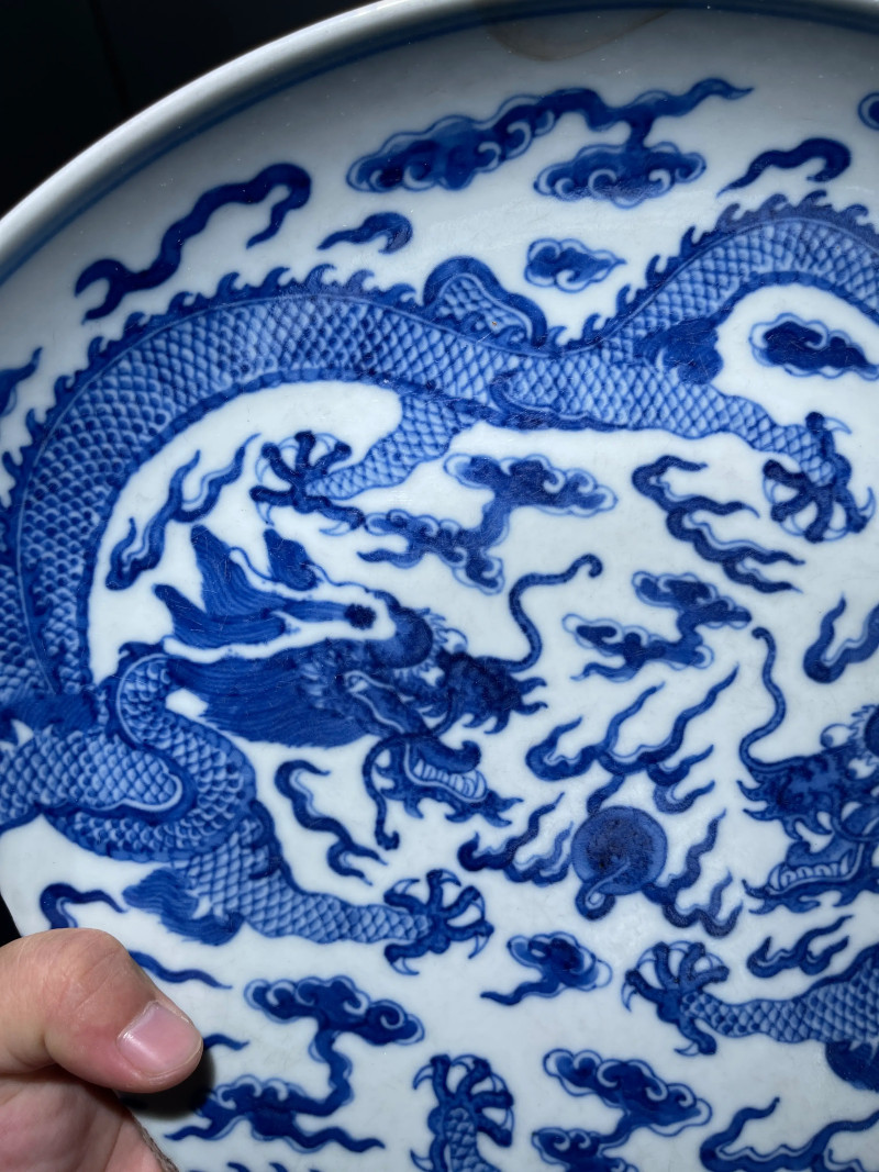 清光绪 青花龙纹大盘 - 图4