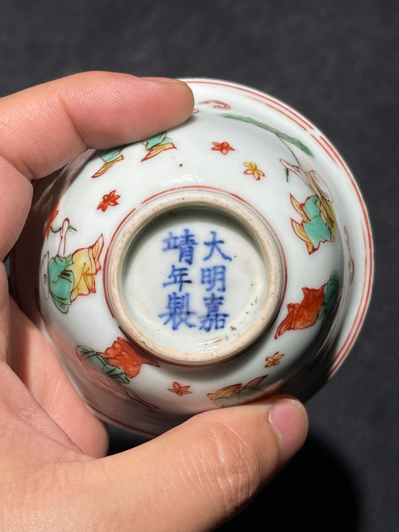 明晚期 五彩婴戏纹杯 - 图11