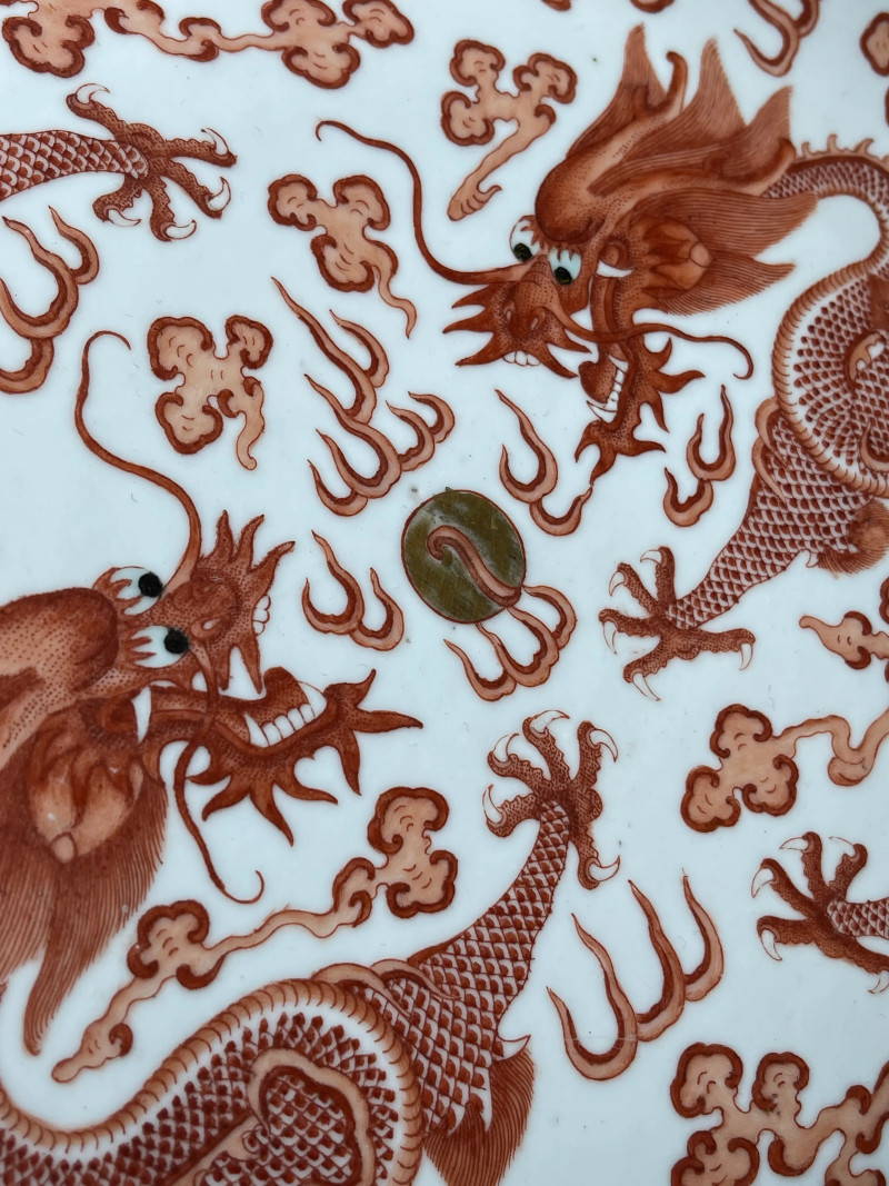 清光绪 矾红描金龙纹大盘 - 图5
