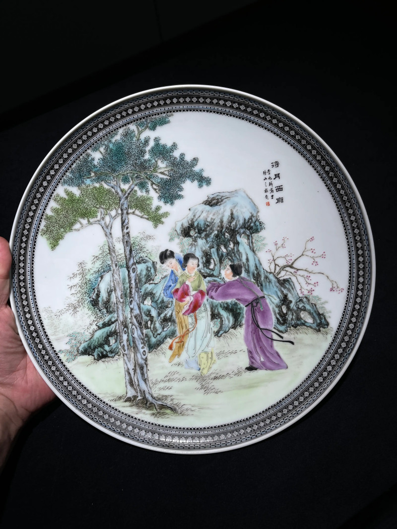 民国 李兆麟画粉彩仕女纹大盘 - 图2
