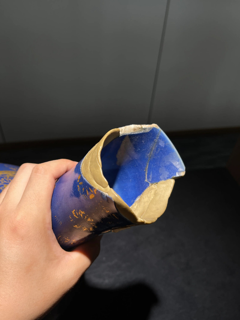 清光绪 祭蓝描金皮球花纹赏瓶 - 图7