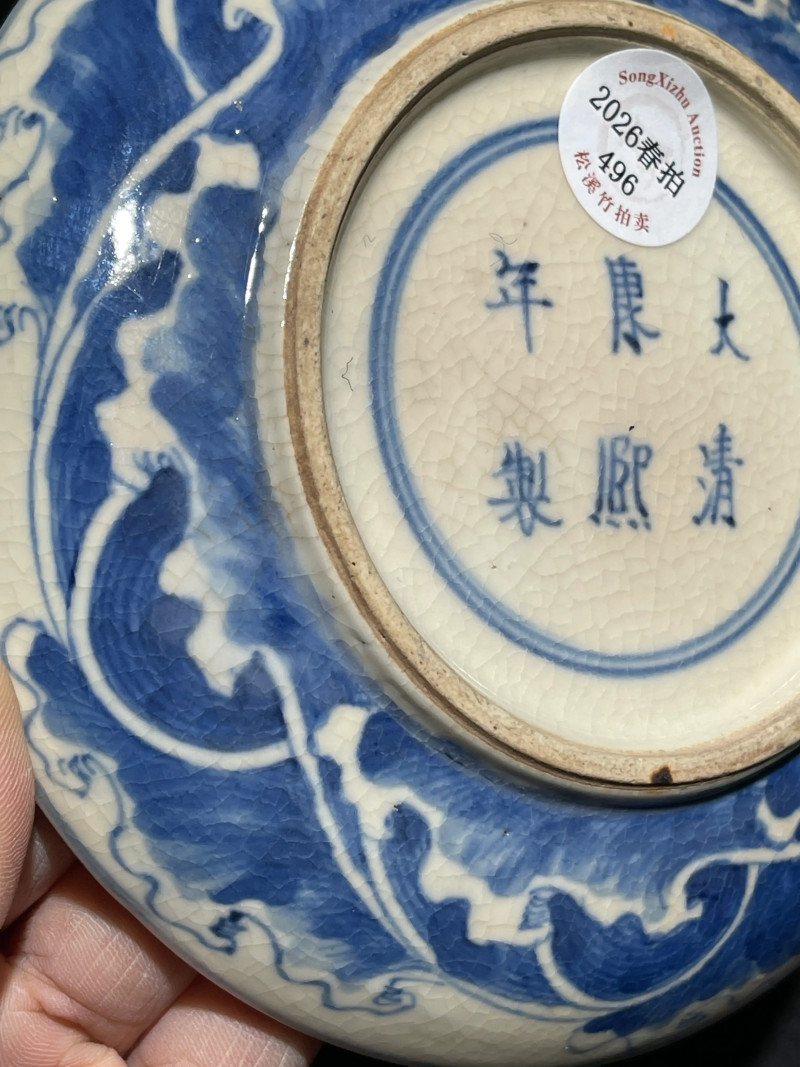 清光绪 浆胎青花龙纹大盖盒 - 图10