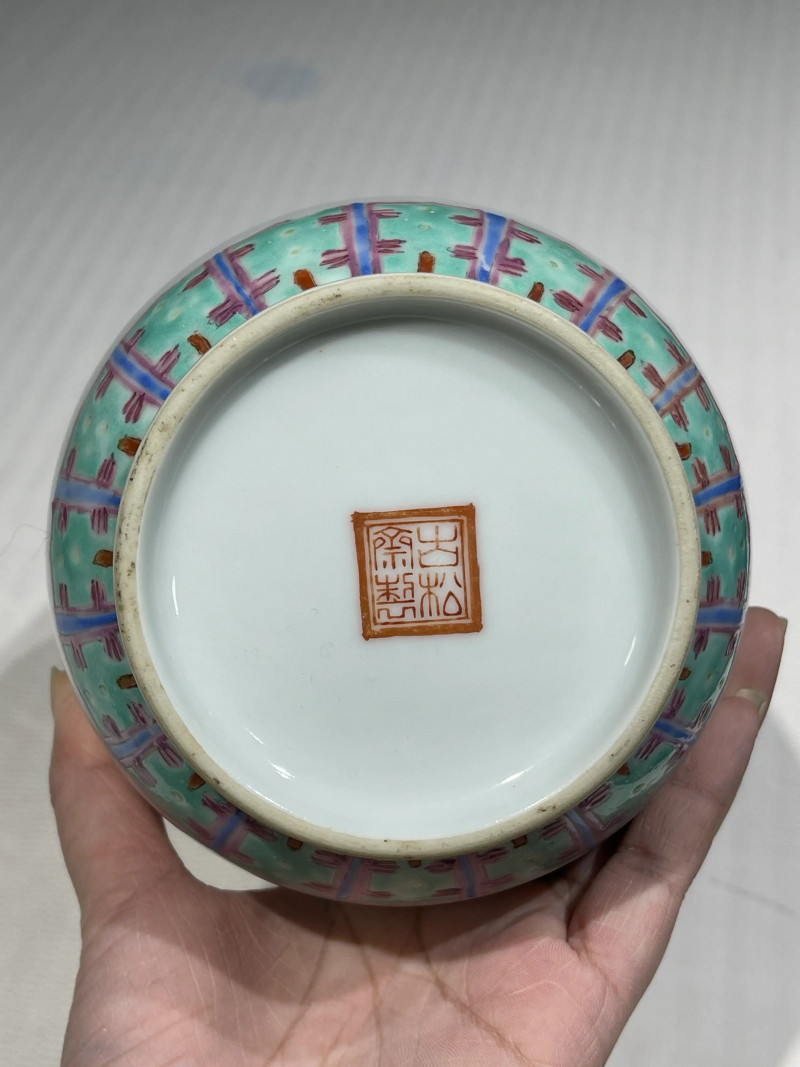 清代 粉彩瓷器一组四件 - 图17