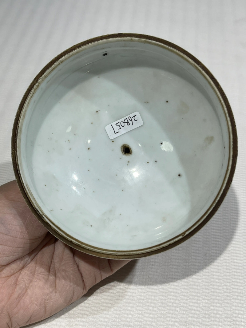 清晚期 浅绛彩盖、托一组八件 - 图11