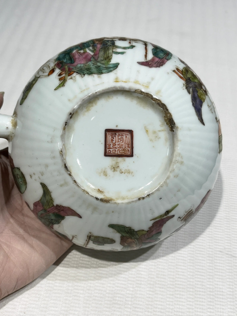 清代 粉彩茶壶一组十五件 - 图29