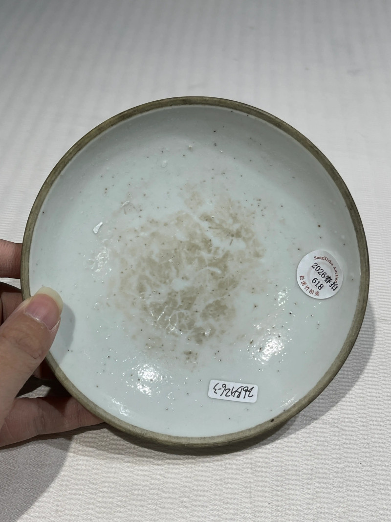 清代 粉彩瓷器一组六件 - 图23