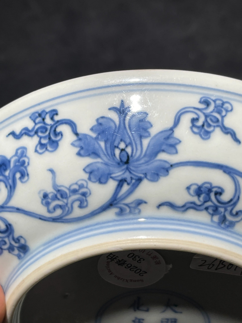 清雍正 仿成窑青花缠枝花卉纹盘 - 图7