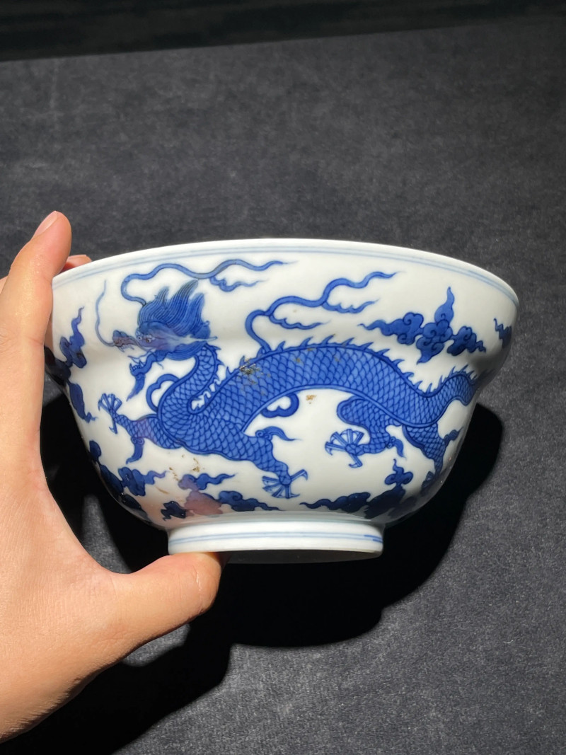 清代 青花云龙纹折腰碗 - 图2
