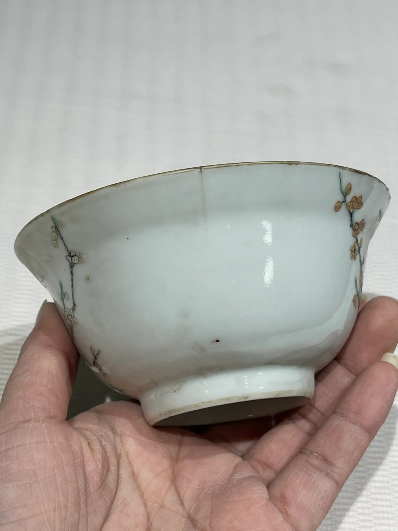 清代 粉彩杯、碗一组十三件 - 图33
