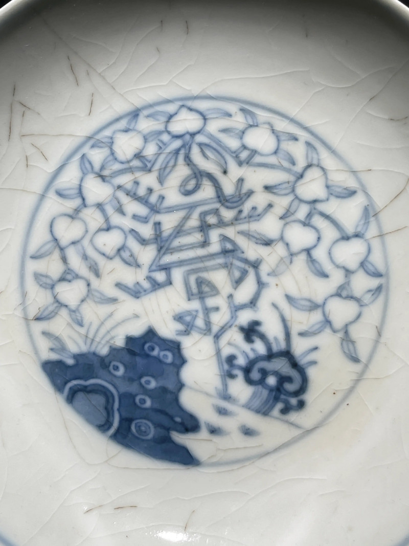 清同治 青花寿桃纹盘一对 - 图11