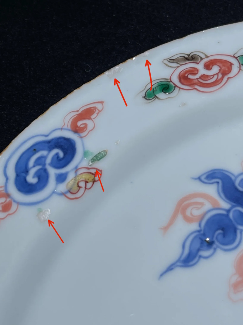 明天启 青花五彩弥勒纹盘 - 图11