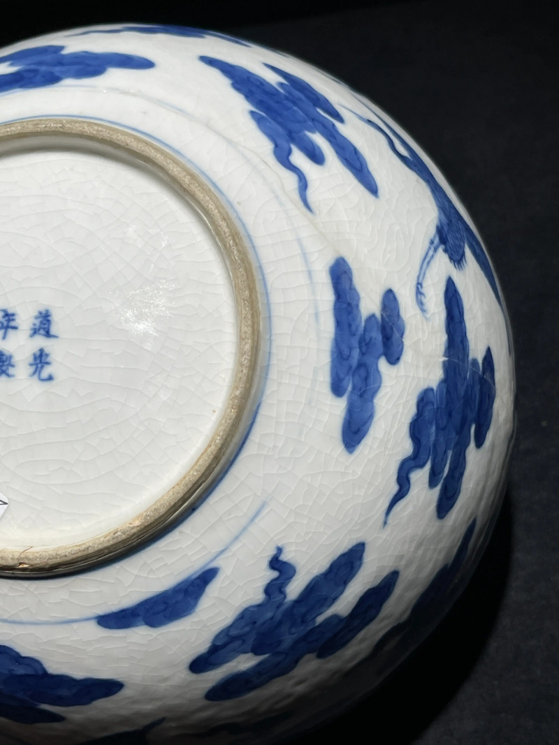 清道光 浆胎青花云鹤纹钵 - 图10