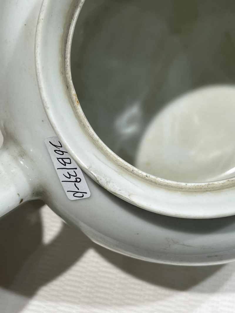 清代 粉彩茶壶一组十二件 - 图21